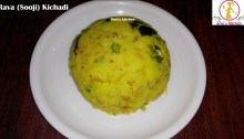 rava kichadi, rava kichadi image, rava khichdi image, rava khichdi, a good breakfast recipes, a healthy breakfast recipes, breakfast recipes easy, breakfast recipes veg, brunch and breakfast recipes, how to make a rava kichadi, how to make masala rava kichadi, how to make rava khichdi in hindi, how to make rava kichadi, how to make rava kichadi in hindi, how to make rava kichadi in tamil, how to make rava kichadi in tamil language, how to make rava upma hotel style, how to make sooji khichdi, how to make veg rava kichadi, how to make vegetable rava kichadi, rava kichadi, rava kichadi hotel style, rava kichadi in tamil, rava kichadi seivathu, sooji khichdi recipe, tiffin recipes