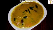 hotel style tiffin sambar, tiffin sambar, easy tiffin sambar, sambar for idli dosa, सांभर, ஹோட்டல் ஸ்டைல் டிபன் சாம்பார், dosa sambar dish in hindi, dosa sambar in hindi, dosa sambar recipe hindi me, easy sambar recipe, easy tiffin sambar, hotel idli sambar recipe, hotel idli sambar recipei in tamil, hotel sambar, hotel sambar for dosa, hotel sambar for idli, hotel sambar for pongal, hotel sambar in tamil, hotel sambar recipe for idli video, hotel sambhar, hotel style sambar, hotel style sambar for idli, hotel style sambar for pongal, hotel style sambhar, hotel style south indian sambar recipe, hotel style tiffin sambar, hotel style tiffin sambar recipe, hotel style tiffin sambhar, hotel tiffin sambar in tamil, hotel tiffin sambar recipe, how to make hotel style tiffin sambar, how to make idli dosa sambar, how to make simple tiffin sambar, how to make tiffin centre sambar, how to prepare hotel style tiffin sambar, idli dosa sambar image, idli dosa sambar in tamil, idli dosa sambar recipe, idli dosa sambar seivathu eppadi, idli sambar dosa, idli sambar recipe in hindi, idli sambar recipe tamil, idli sambar recipe video, restaurant style tiffin sambar, restaurant style tiffin sambar recipe, sreelakshmikitchen, tamilnadu hotel tiffin sambar, tamilnadu idli sambar recipe, Tiffin sambar, tiffin sambar for idli, tiffin sambar for pongal, tiffin sambar hotel style, tiffin sambar moong dal, tiffin sambar recipe, tiffin sambar recipe blog, tiffin sambar recipe easy, tiffin sambar recipe tamilnadu, tiffin sambar recipes, tiffin sambar recipes in tamil, tiffin sambar seimurai, tiffin sambar step by step, tiffin sambar tamil, tiffin sambar tamilnadu style, tiffin sambar video, tiffin sambhar