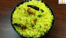 lemon rice, the best lemon rice, variety rice, restaurant style lemon rice
