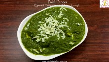 The best palak paneer recipe, recipe of restaurant style palak paneer