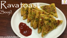 rava toast, रवा टोस्ट , ரவா டோஸ்ட், semolina toast, sooji toast, rava toast image, sooji toast image, suji toast, suji toast image,