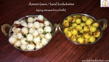 vinayagar chaturthi recipes, ammini kozhukattai video, kara kozhukattai using rice flour
