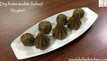 dried fruits ladoo, recipe of dry fruit ladoo, easy dry fruit ladoo