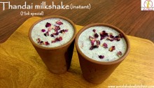 thandai, holy special thandai, thandai recipe, instant thandai mix